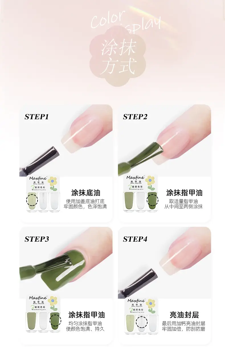 Rainbow Nail Polish Set 3 Bottles Whitening Quick Dry — feature 21