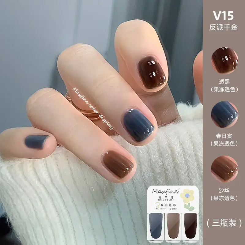 Rainbow Nail Polish Set 3 Bottles Whitening Quick Dry - Image 6