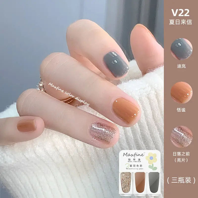 Rainbow Nail Polish Set 3 Bottles Whitening Quick Dry - Image 9