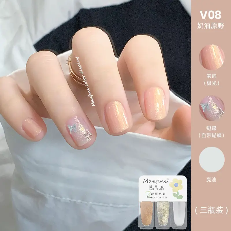 Rainbow Nail Polish Set 3 Bottles Whitening Quick Dry - Image 2