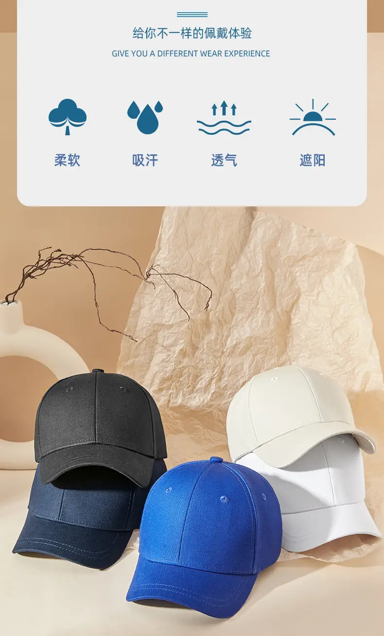 Blue Japanese Light Board Baseball Cap Short Bristle — feature 4