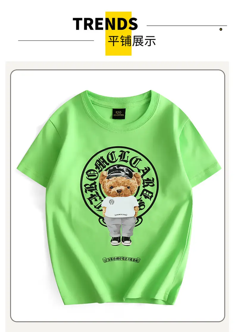 Kids Purple Graphic T-Shirt Round Neck Short Sleeve