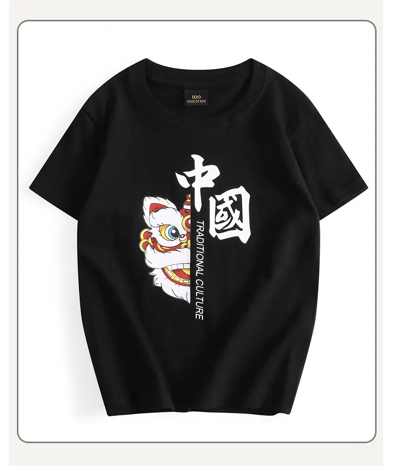 Black Chinese Design T-Shirt for Kids Boys Girls - Image 6