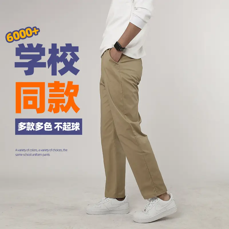 Dark Blue Red Stripe Track Pants for Men - Image 14