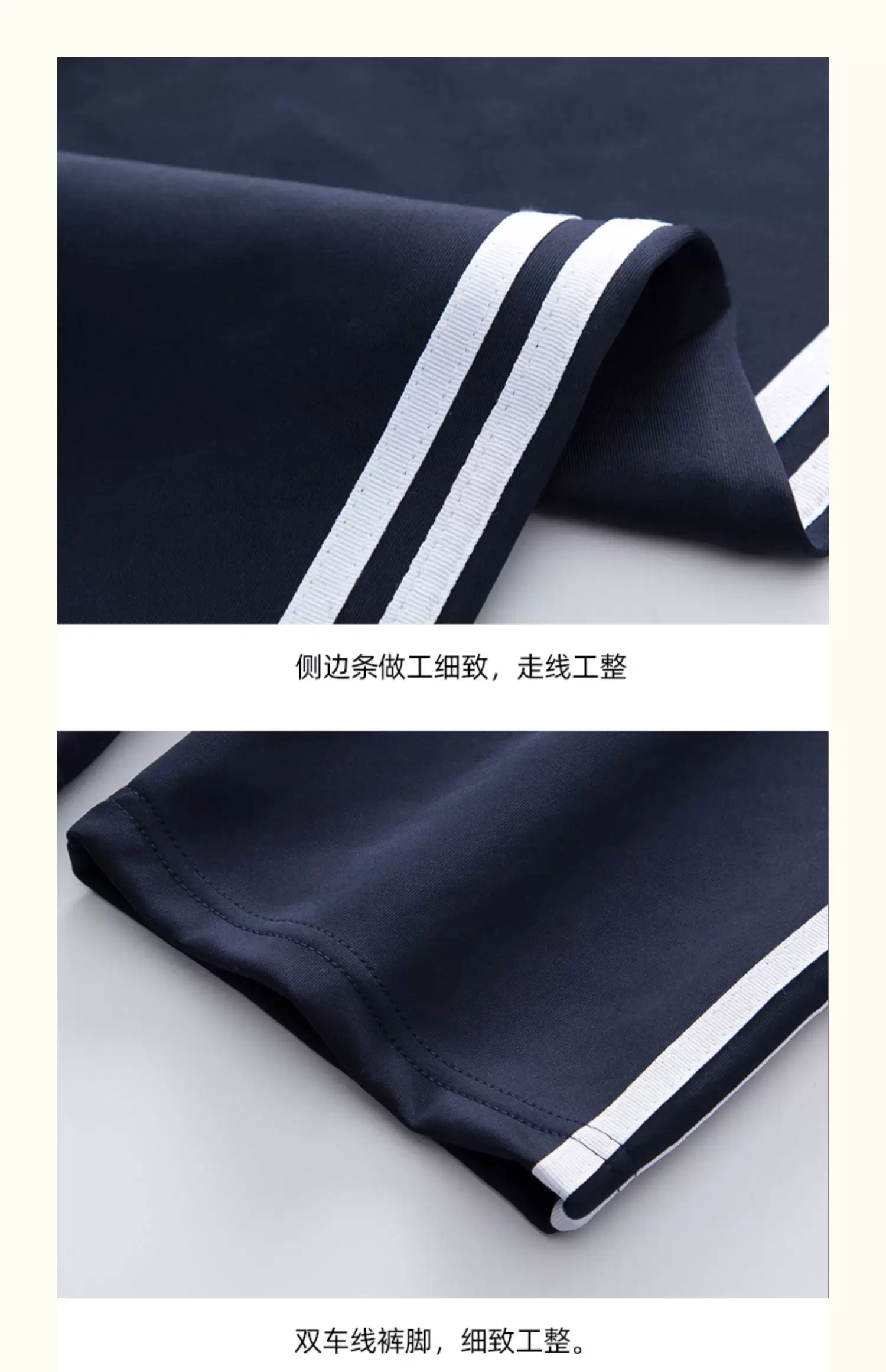 Dark Blue Red Stripe Track Pants for Men — feature 17