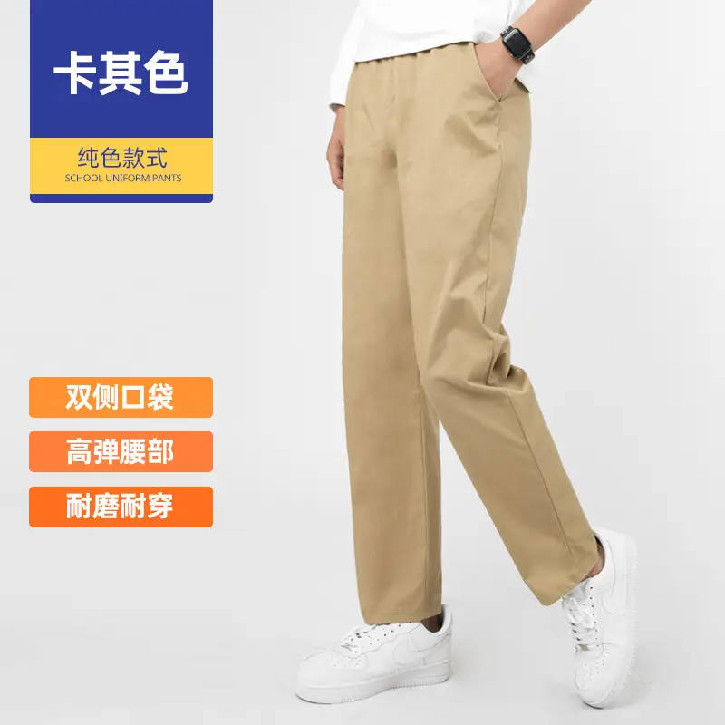 Dark Blue Red Stripe Track Pants for Men - Image 2