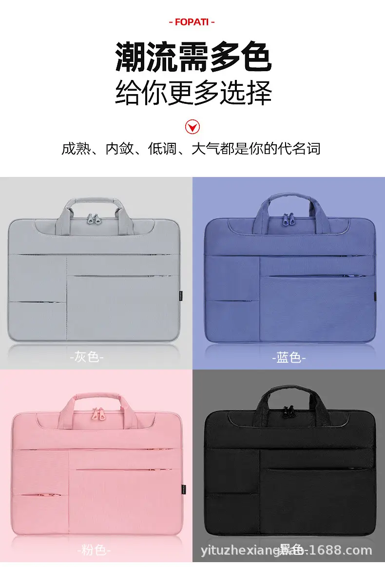 电脑包_15