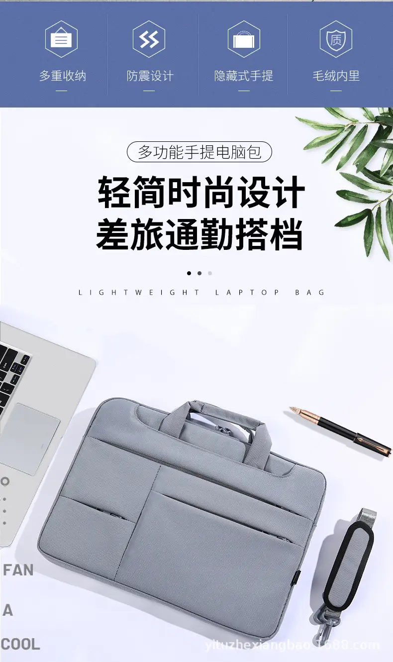 电脑包_02