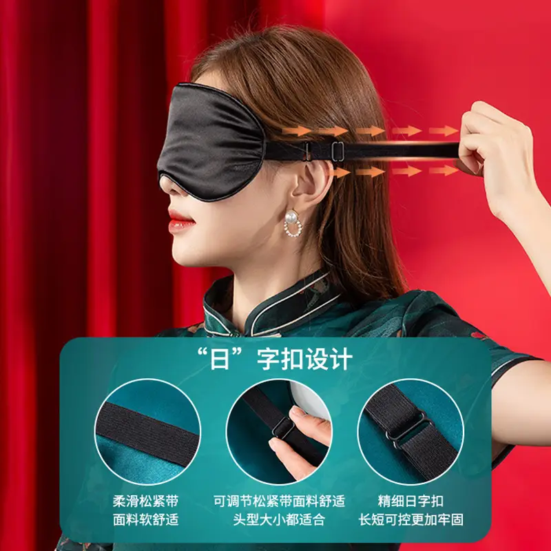 Eye Mask with Ice Compress for Sleep, Light-Blocking and Breathable, Suitable for Men and Women, Hot Compress for Students, Nap Ice Pack, Sleep Eye Mask, Earplugs, Available for Dropshipping