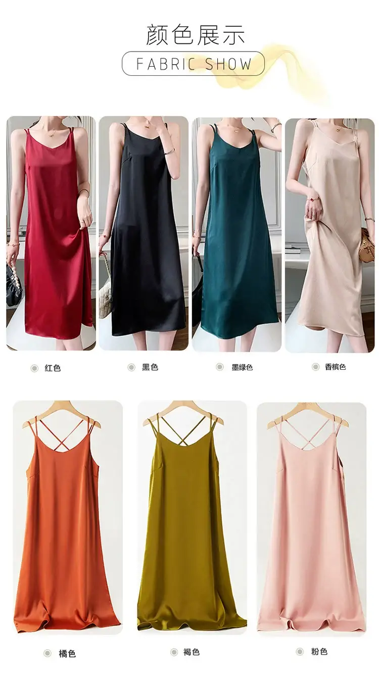 2025 Satin Slip Dress Red Slimming Summer Wear — feature 10