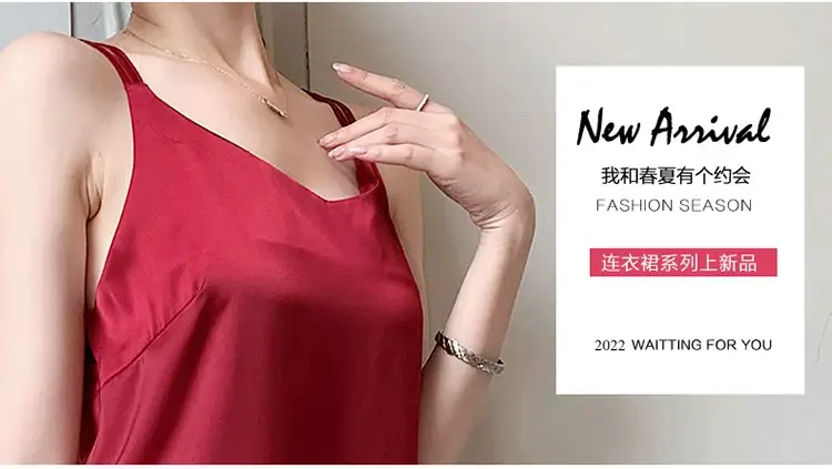 2025 Satin Slip Dress Red Slimming Summer Wear — feature 2
