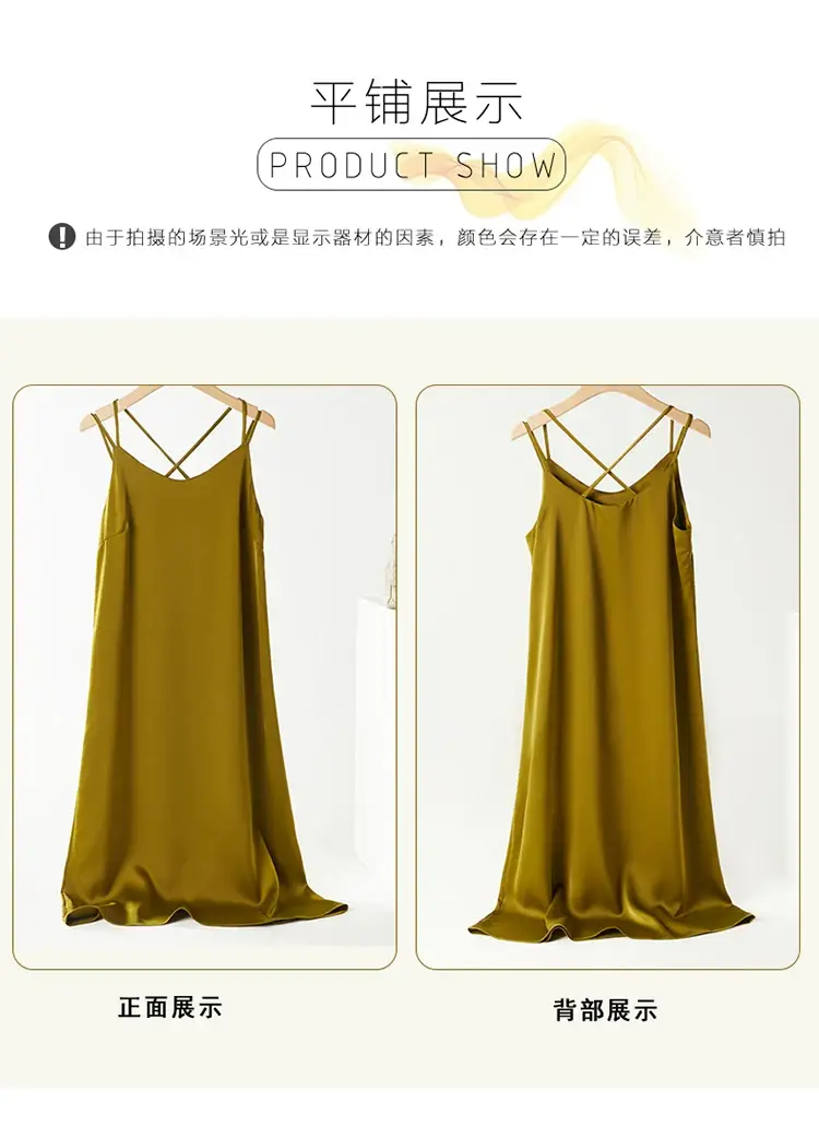 2025 Satin Slip Dress Red Slimming Summer Wear — feature 28