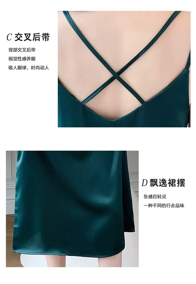 2025 Satin Slip Dress Red Slimming Summer Wear — feature 30