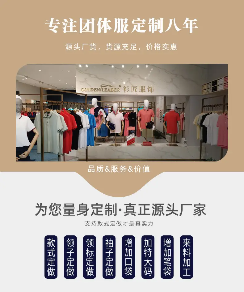 掘梦详情通用01.jpg