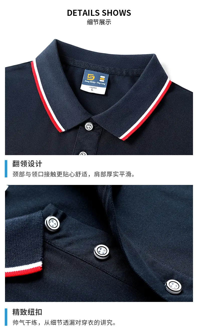 详情-20.jpg