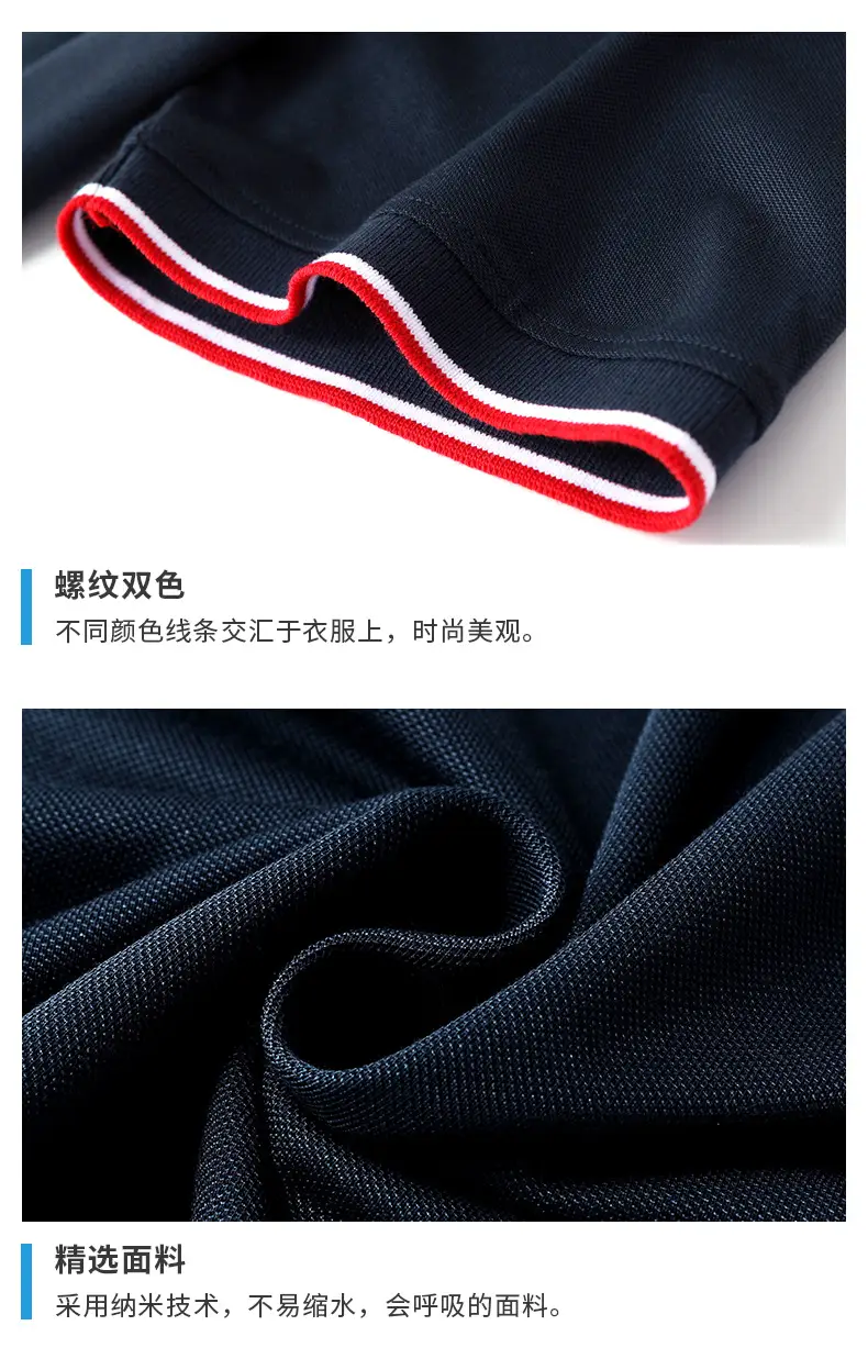 详情-21.jpg