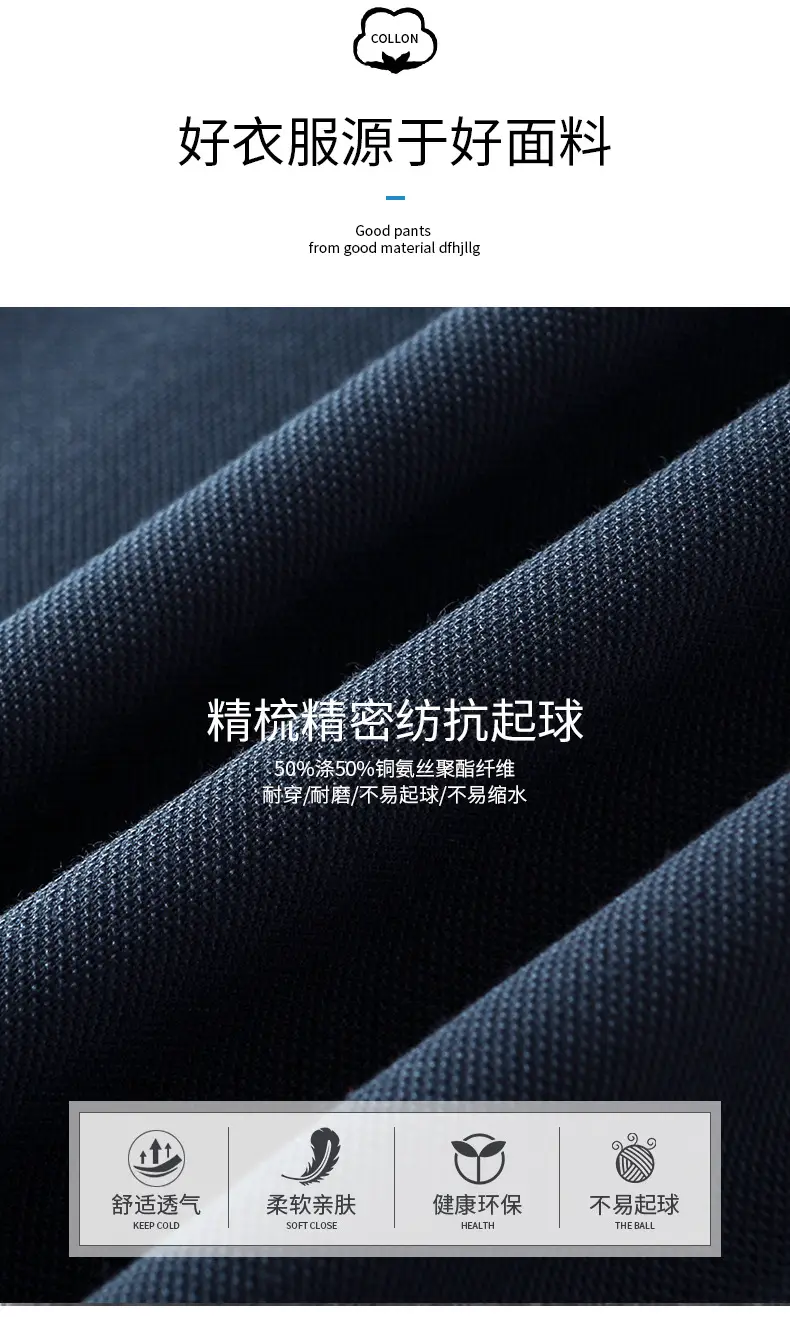 详情-03.jpg