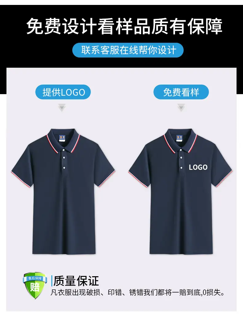 详情-06.jpg