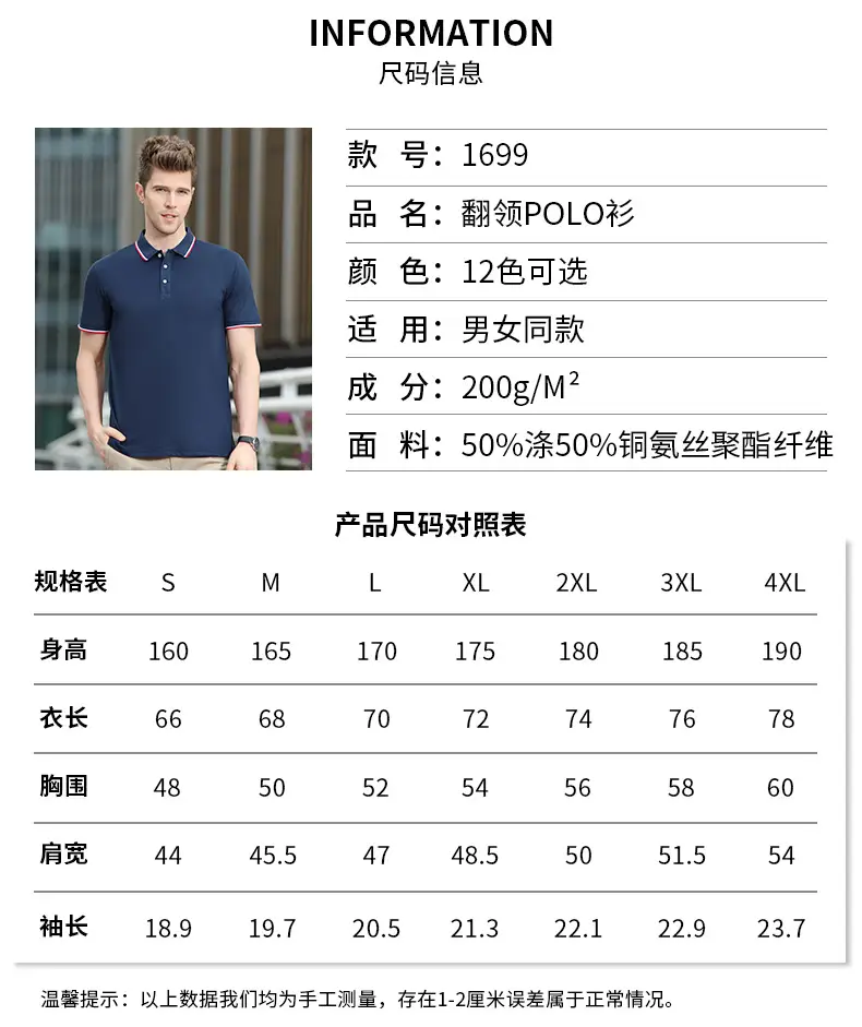 详情-07.jpg
