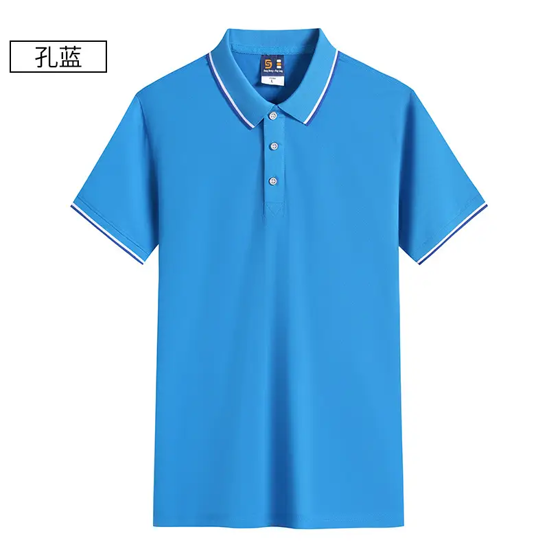 Men Light Blue Polo Shirt with Red Trim - Image 10