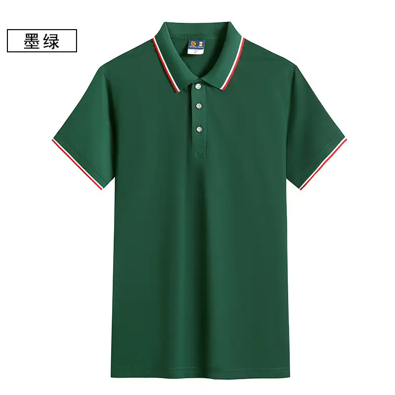 Men Light Blue Polo Shirt with Red Trim - Image 12