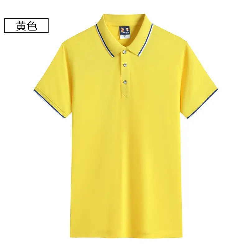 Men Light Blue Polo Shirt with Red Trim - Image 3