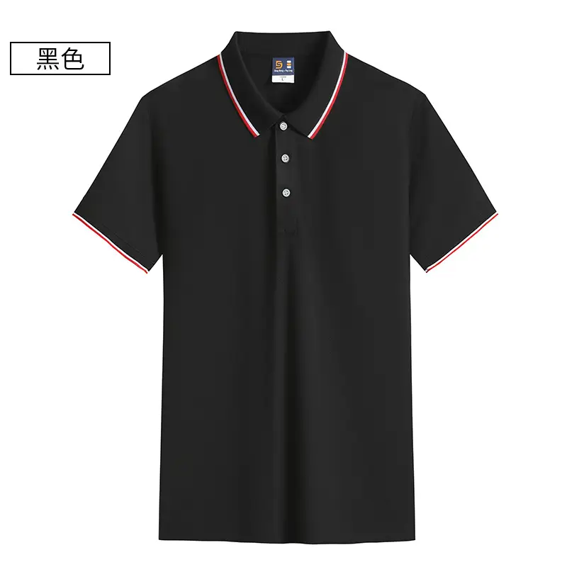 Men Light Blue Polo Shirt with Red Trim - Image 4