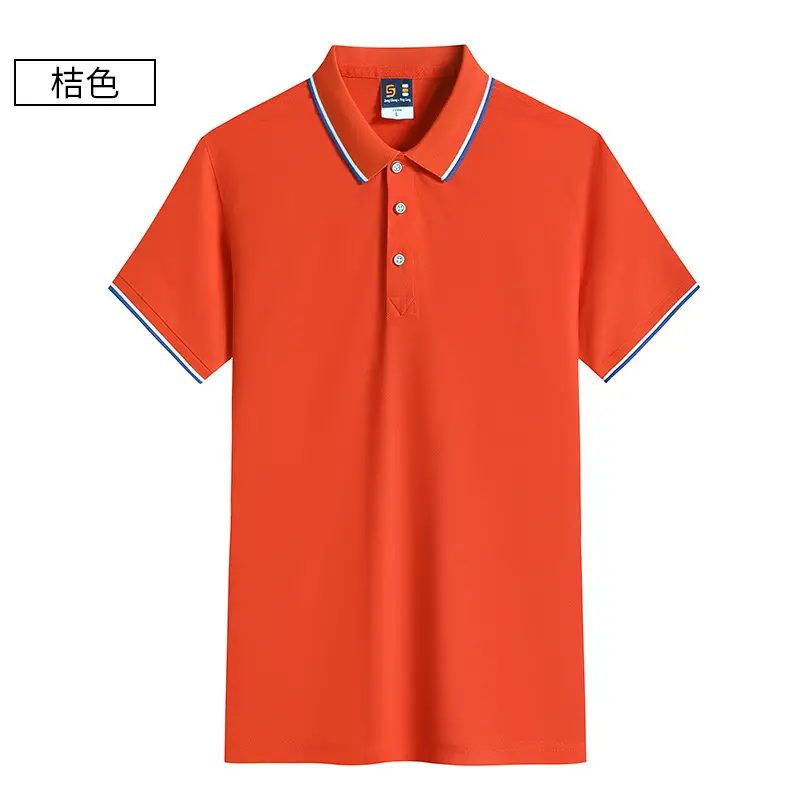 Men Light Blue Polo Shirt with Red Trim - Image 5