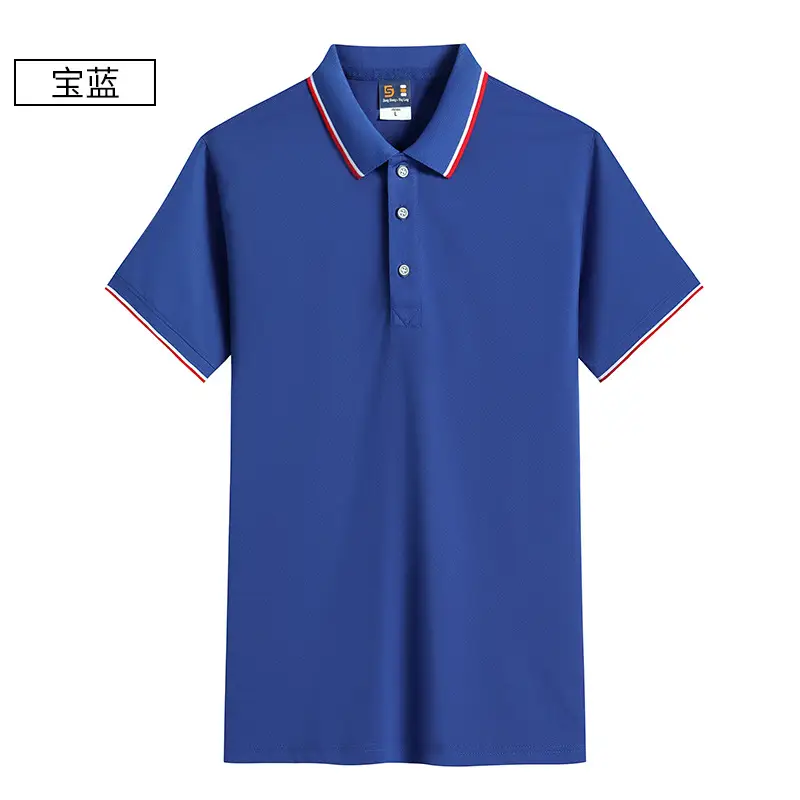 Men Light Blue Polo Shirt with Red Trim - Image 6