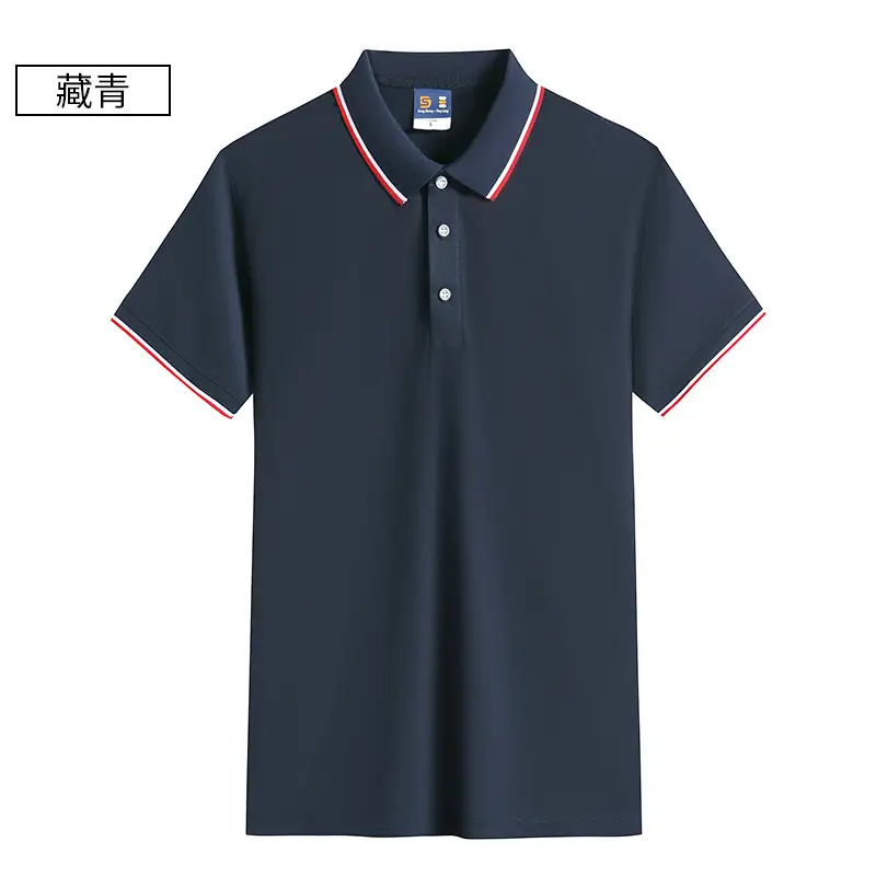 Men Light Blue Polo Shirt with Red Trim - Image 7