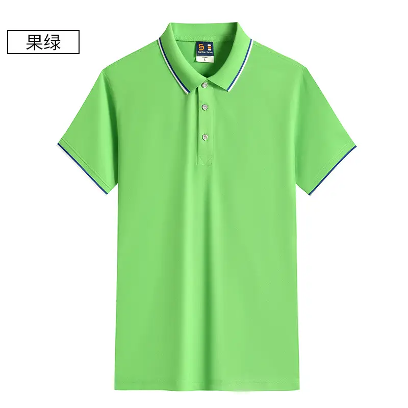 Men Light Blue Polo Shirt with Red Trim - Image 8