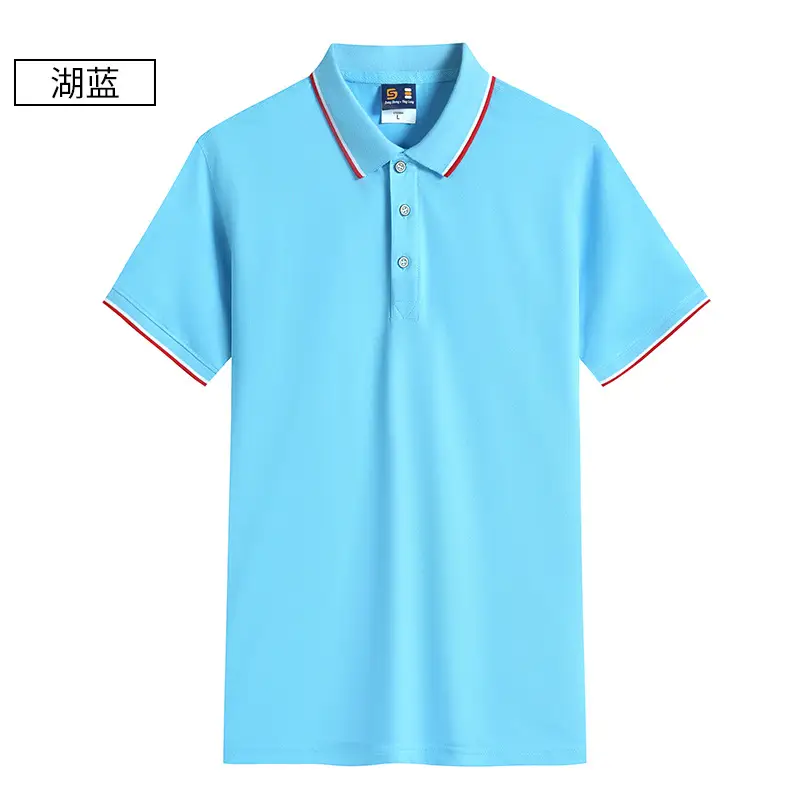 Men Light Blue Polo Shirt with Red Trim - Image 9