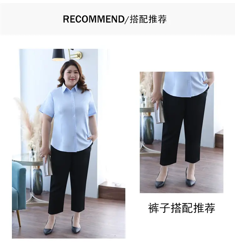 Plus Size Light Blue Short Sleeve Shirt for Fat Women — feature 10