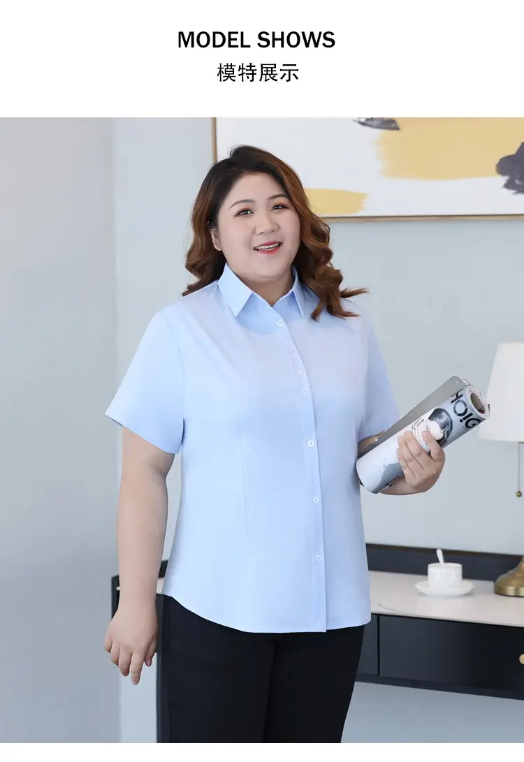 Plus Size Light Blue Short Sleeve Shirt for Fat Women — feature 11