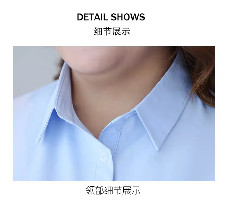 Plus Size Light Blue Short Sleeve Shirt for Fat Women — feature 23