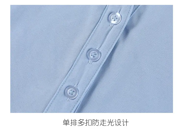 Plus Size Light Blue Short Sleeve Shirt for Fat Women — feature 25
