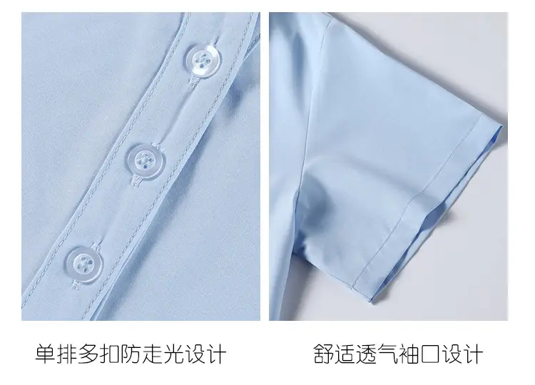 Plus Size Light Blue Short Sleeve Shirt for Fat Women — feature 5