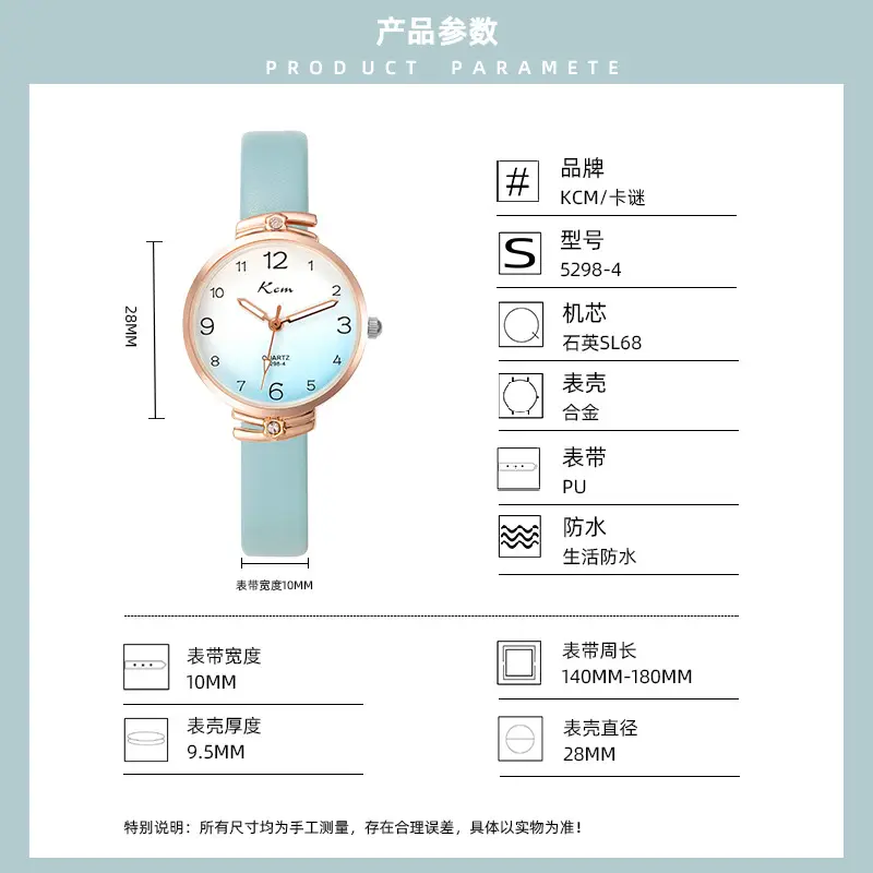 产品参数详情.jpg