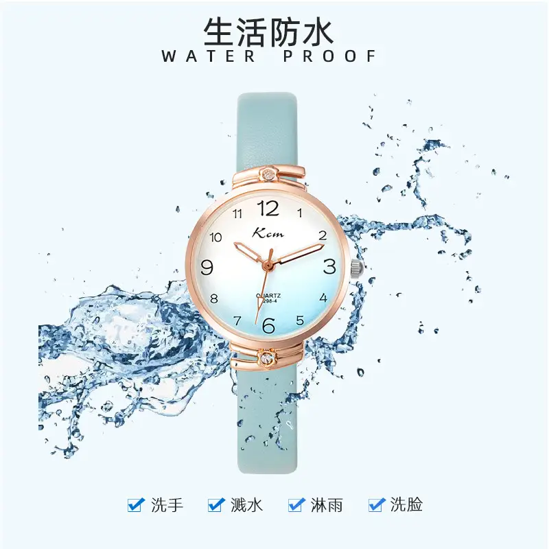 生活防水详情图.jpg