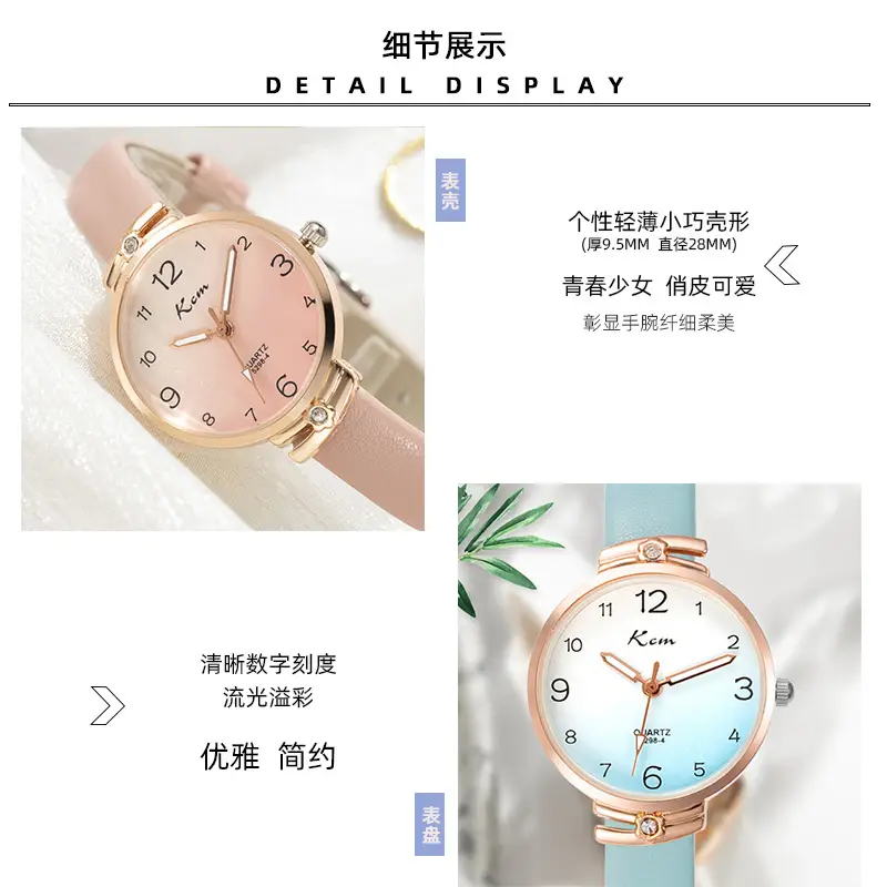 细节展示详情图.jpg