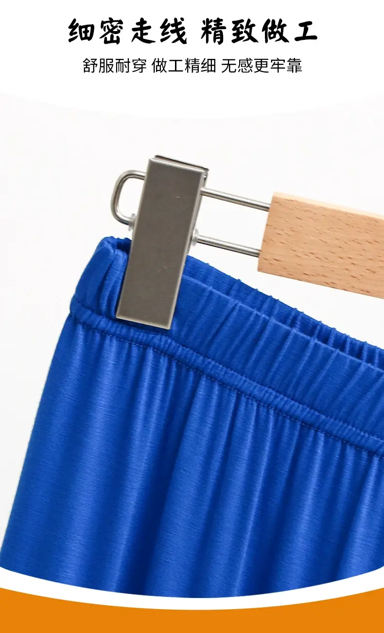 Women's Modal Pajama Pants Blue High Waist Draping — feature 4