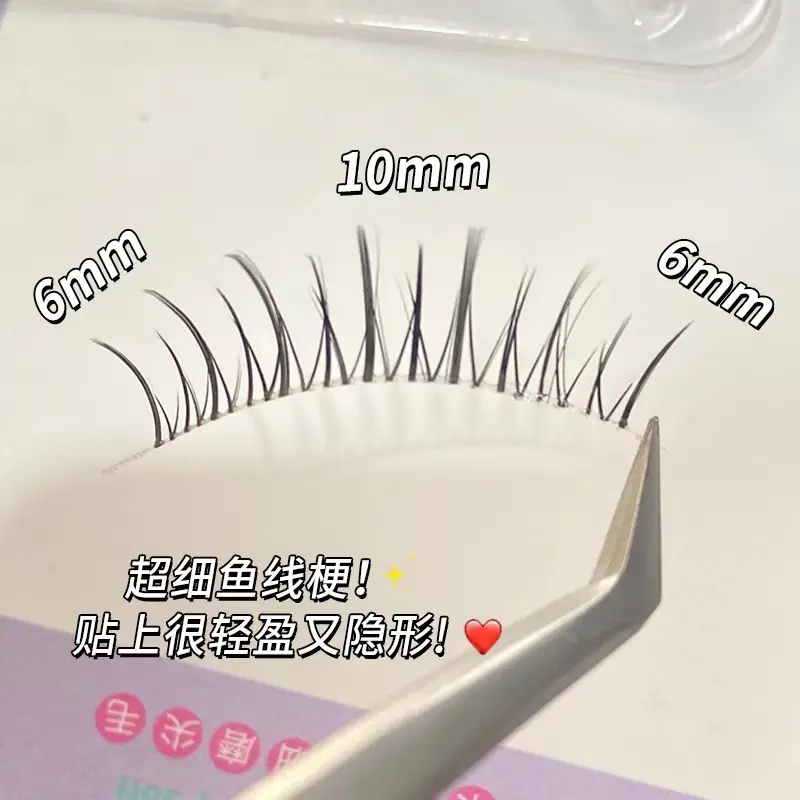 726 Transparent False Eyelashes Sunflower Design - Image 4