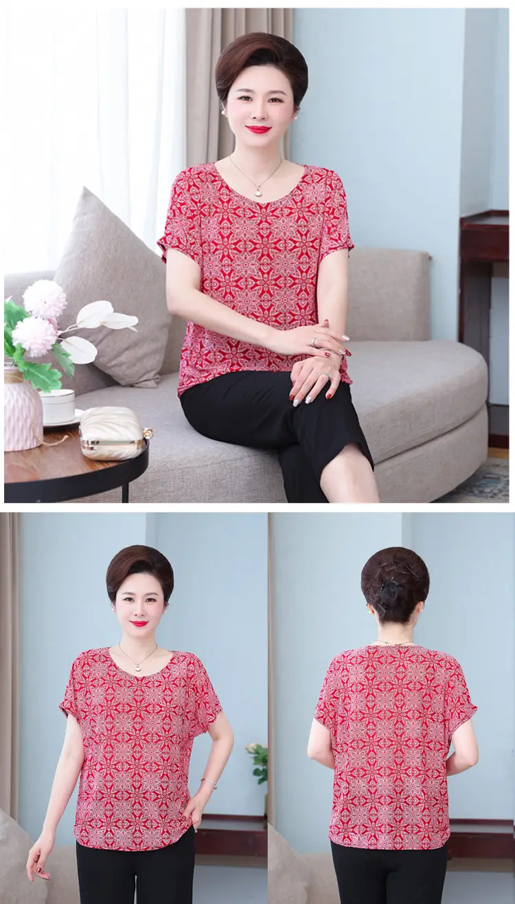 Middle-aged Eldering Bat Sleeve T-Shirt Silk Summer — feature 22