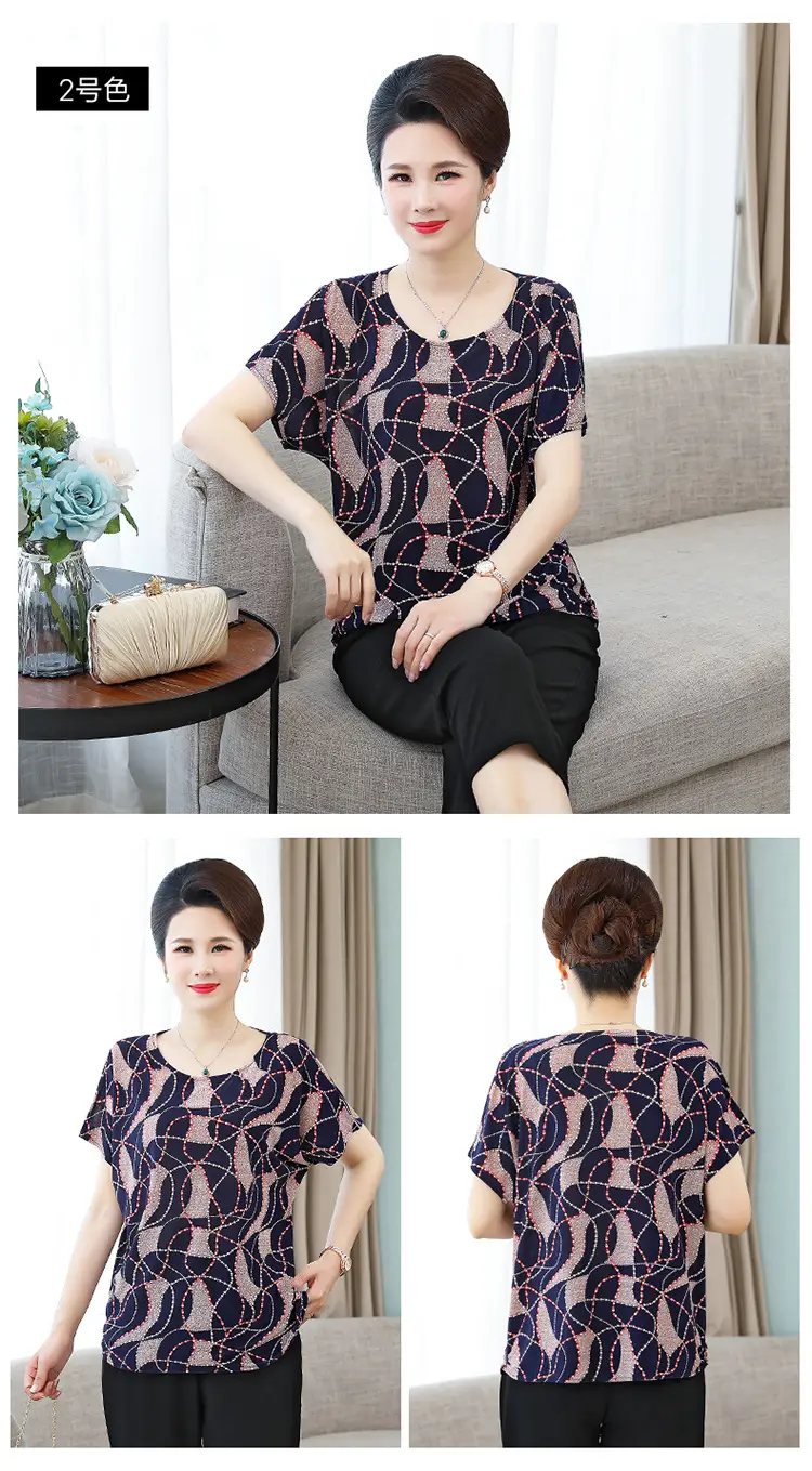 Middle-aged Eldering Bat Sleeve T-Shirt Silk Summer — feature 28
