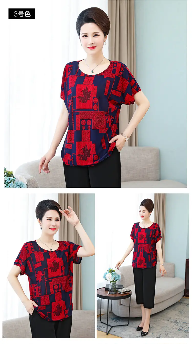 Middle-aged Eldering Bat Sleeve T-Shirt Silk Summer — feature 29