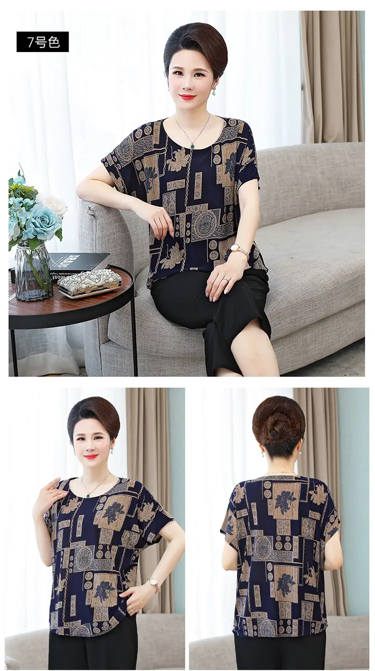 Middle-aged Eldering Bat Sleeve T-Shirt Silk Summer — feature 30