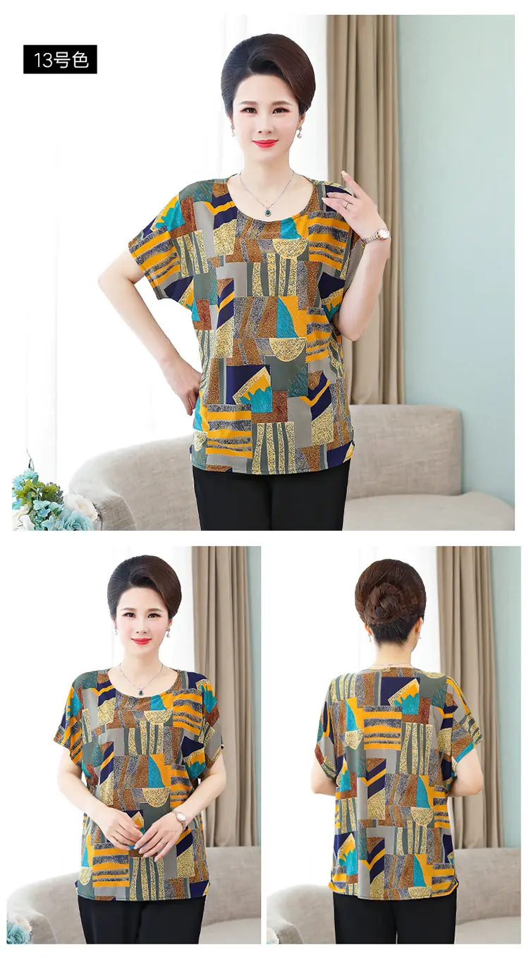 Middle-aged Eldering Bat Sleeve T-Shirt Silk Summer — feature 32