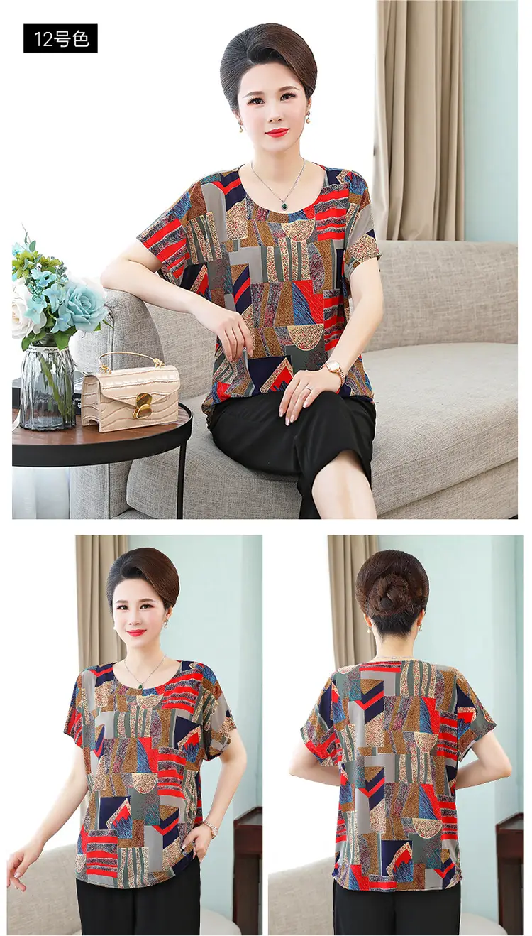 Middle-aged Eldering Bat Sleeve T-Shirt Silk Summer — feature 33