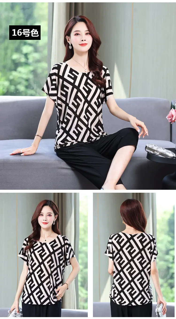 Middle-aged Eldering Bat Sleeve T-Shirt Silk Summer — feature 34