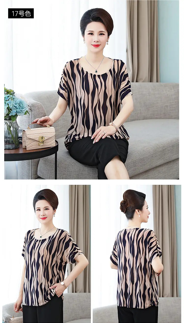 Middle-aged Eldering Bat Sleeve T-Shirt Silk Summer — feature 35